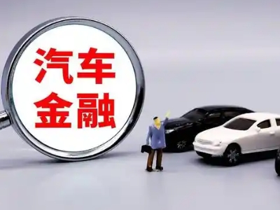 陵县押车贷款不是本人可以么?