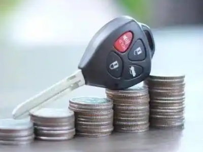 陵县汽车抵押贷款需要些什么条件?