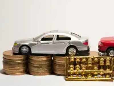 如何办理陵县正规车贷，陵县车辆抵押贷款申请流程和条件介绍