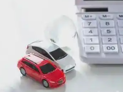 陵县汽车抵押贷款应该考虑的因素有哪些？