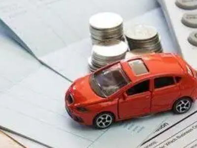 陵县个人车辆抵押消费贷款肯定要知道的6个要点